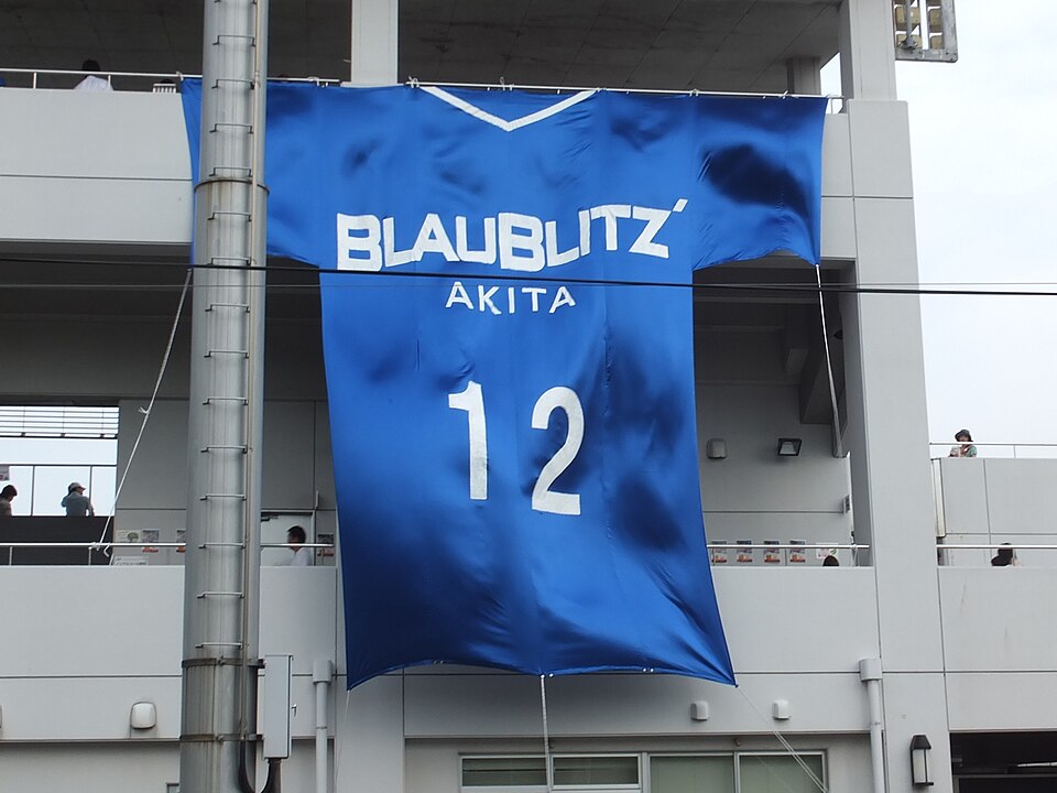 BLAUBLITZ AKITA logo
